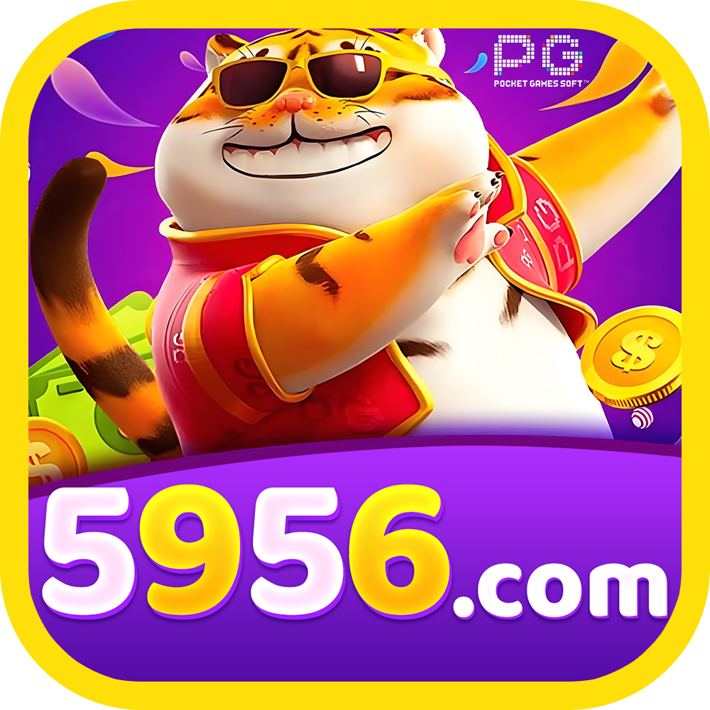 5956 Logo